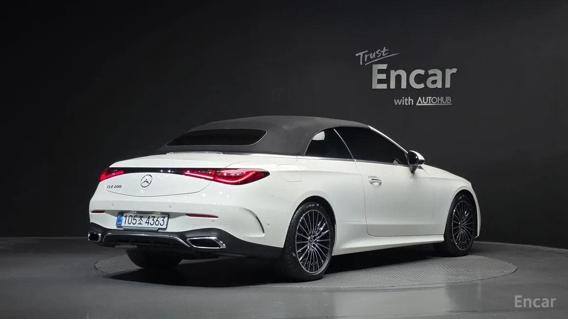Mercedes-Benz CLE-Class