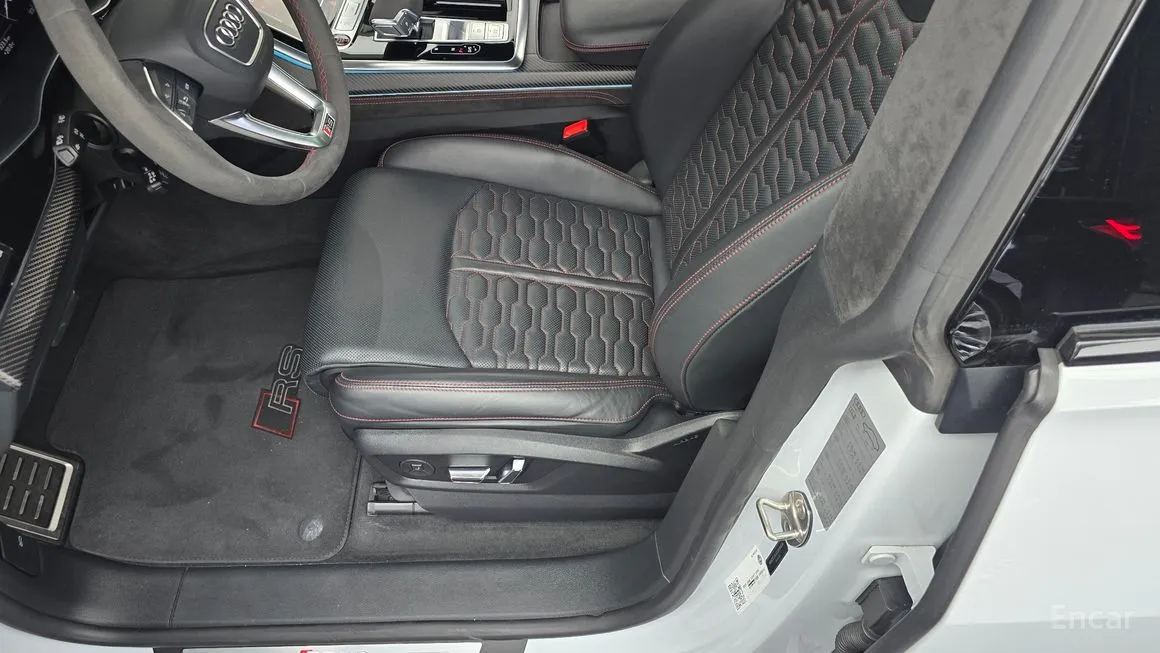 Audi RSQ8