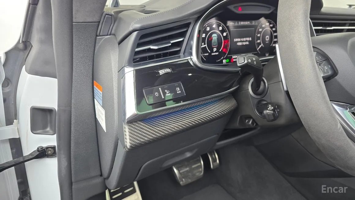 Audi RSQ8