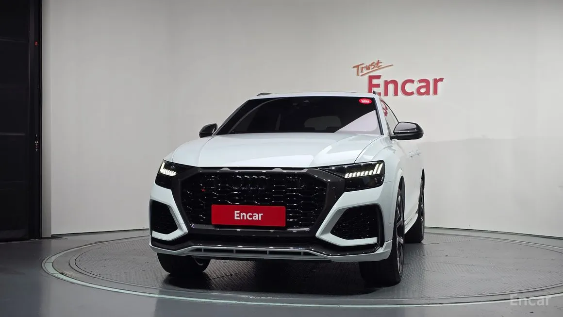 Audi RSQ8