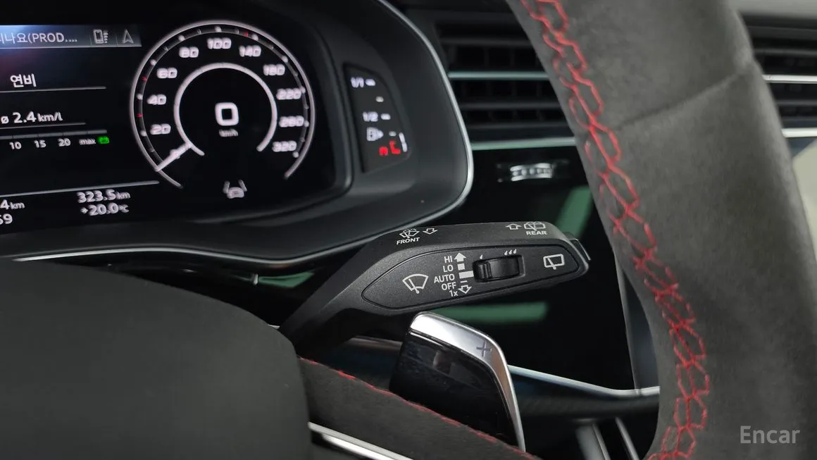Audi RSQ8