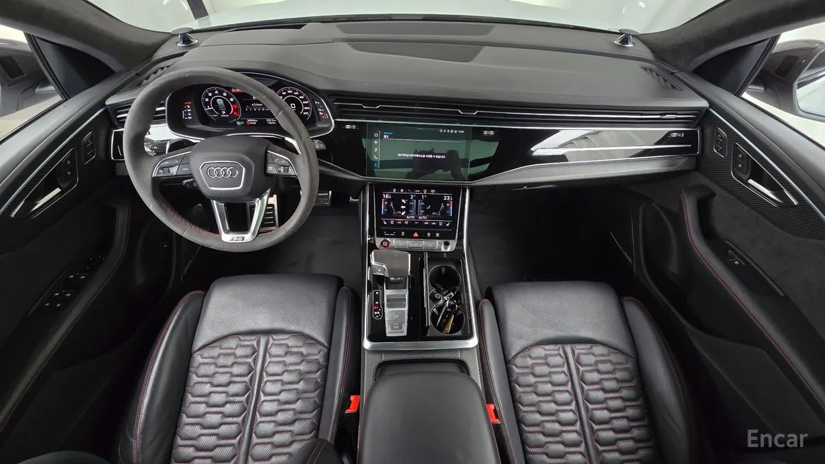 Audi RSQ8
