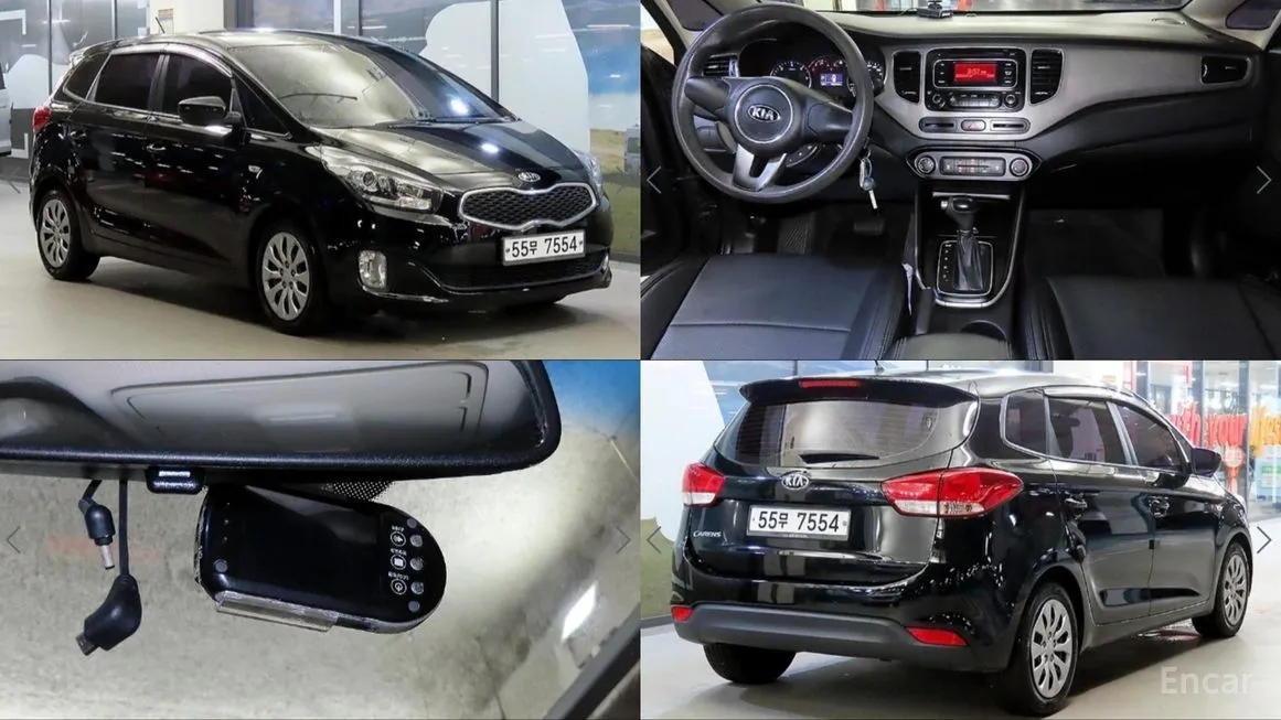 Kia Carens