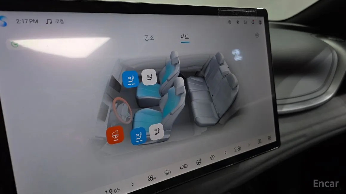 BYD Atto 3
