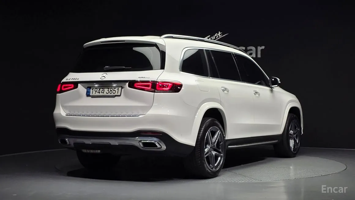 Mercedes-Benz GLS-Class