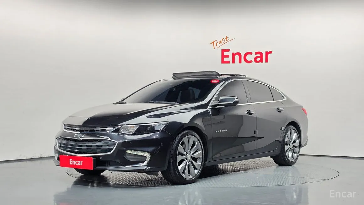 Chevrolet Malibu