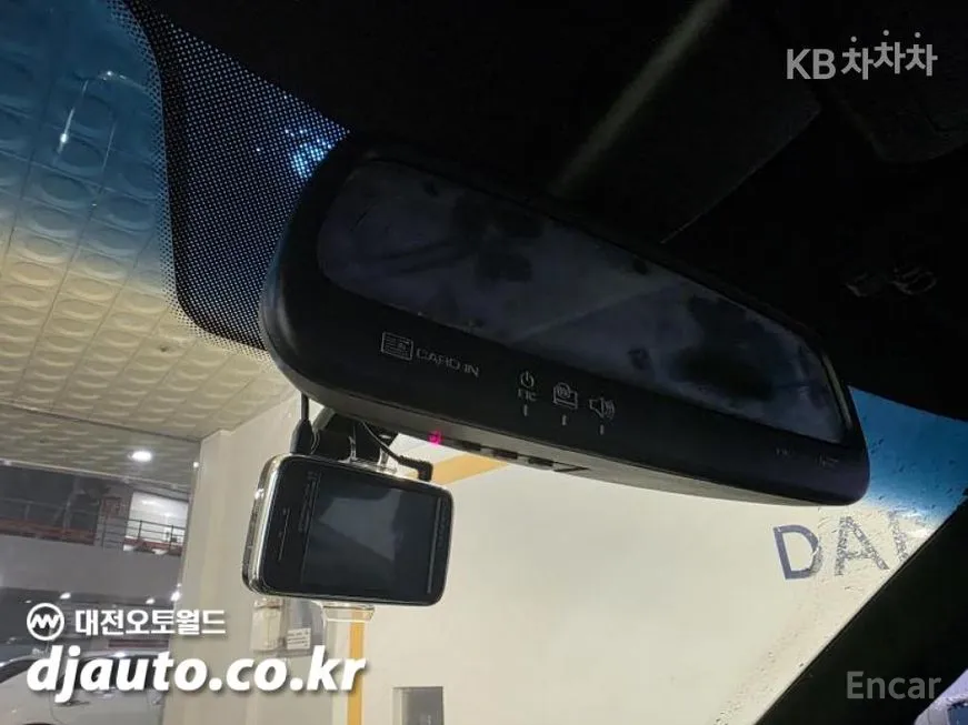 Ssangyong Chairman