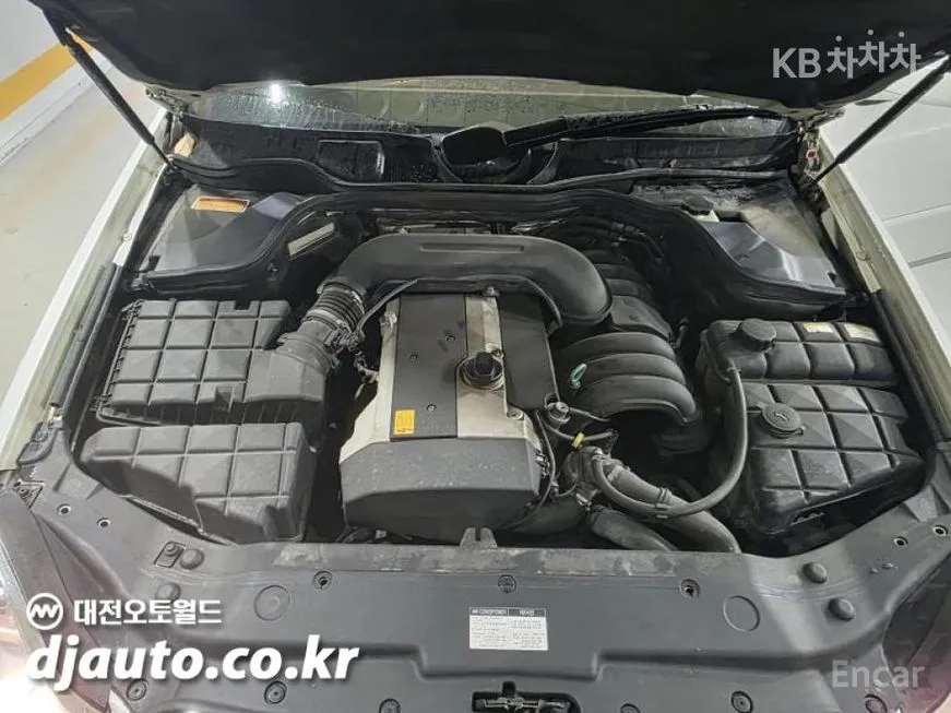 Ssangyong Chairman