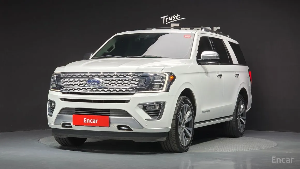 Ford Expedition