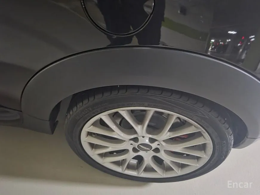 Mini Coupe