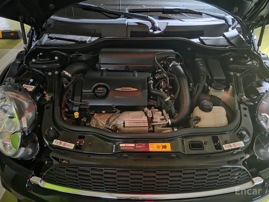 Mini Coupe