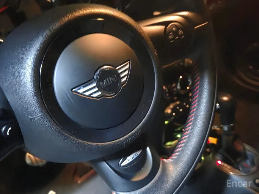 Mini Coupe