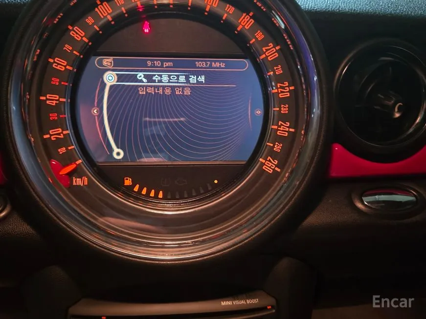 Mini Coupe