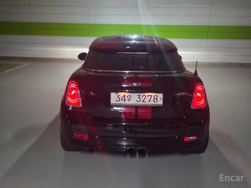 Mini Coupe