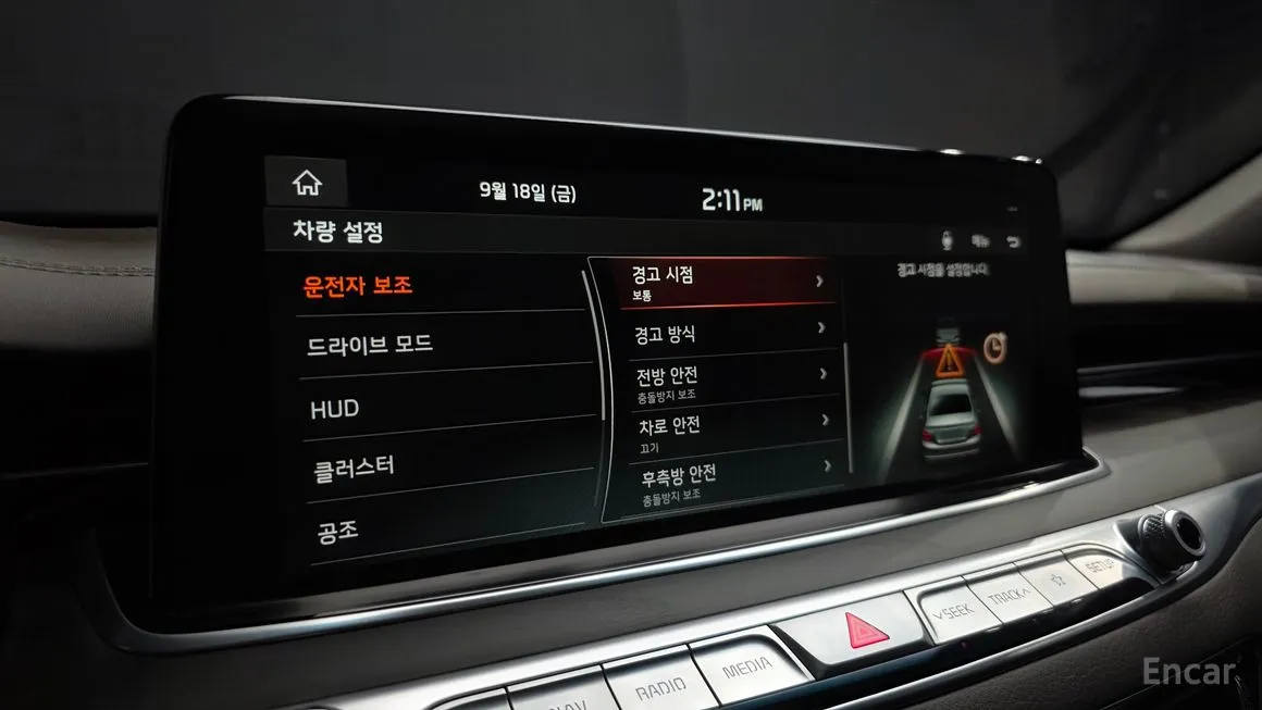 Kia K9