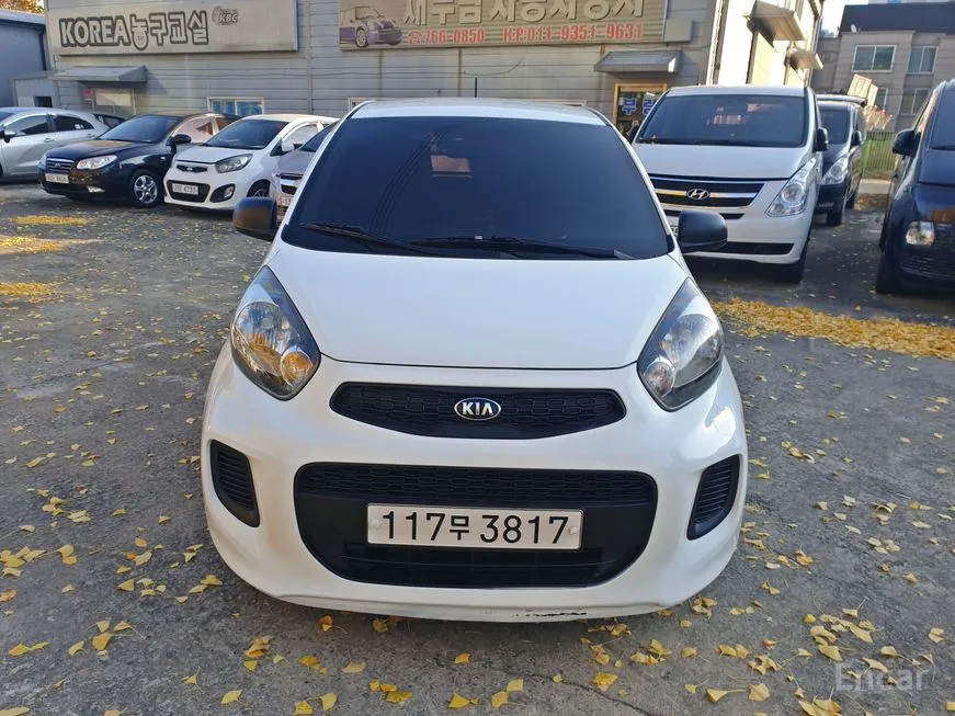 Kia morning