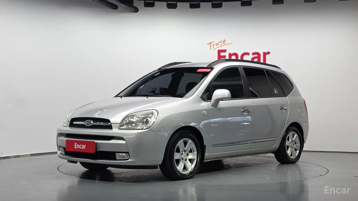 Kia Carens