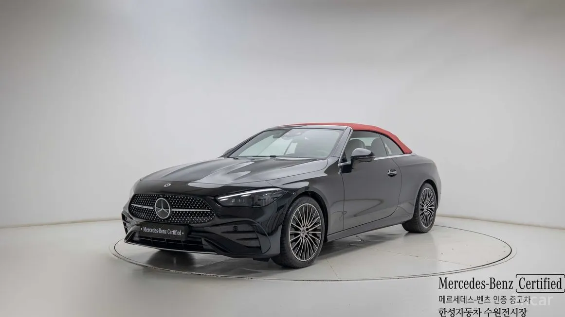 Mercedes-Benz CLE-Class
