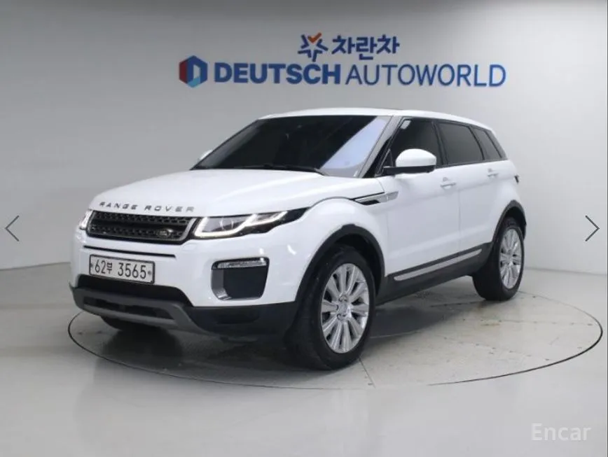Land Rover Range Rover Evoque