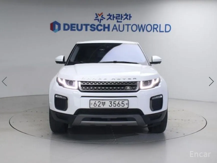 Land Rover Range Rover Evoque