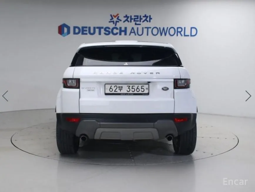 Land Rover Range Rover Evoque