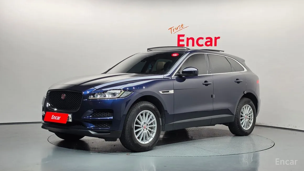 Jaguar F-PACE