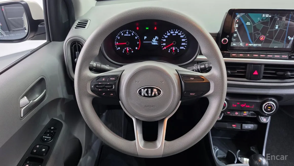 Kia morning