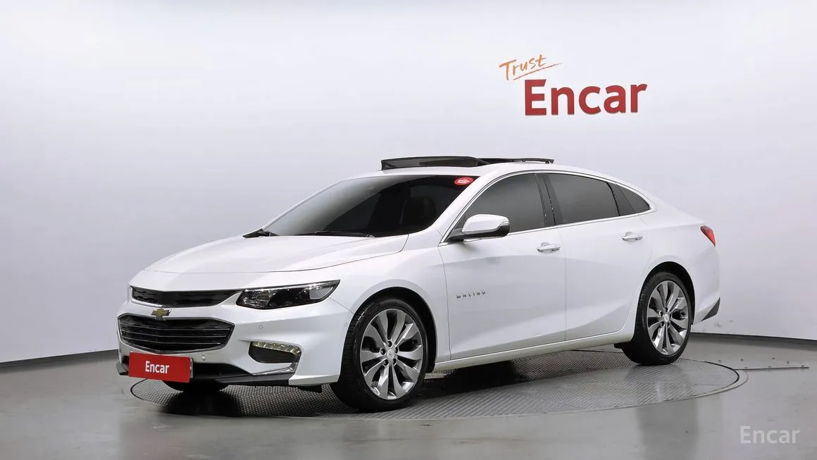 Chevrolet Malibu
