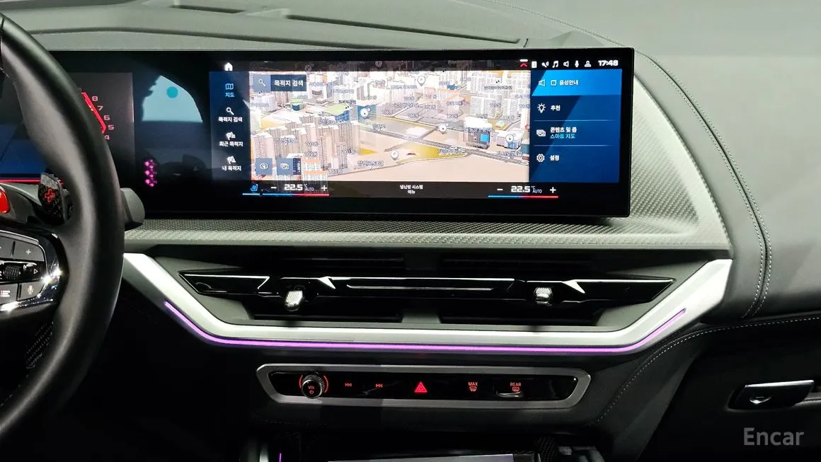 BMW XM
