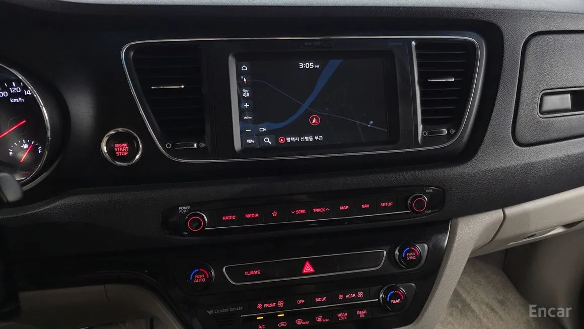 Kia Carnival