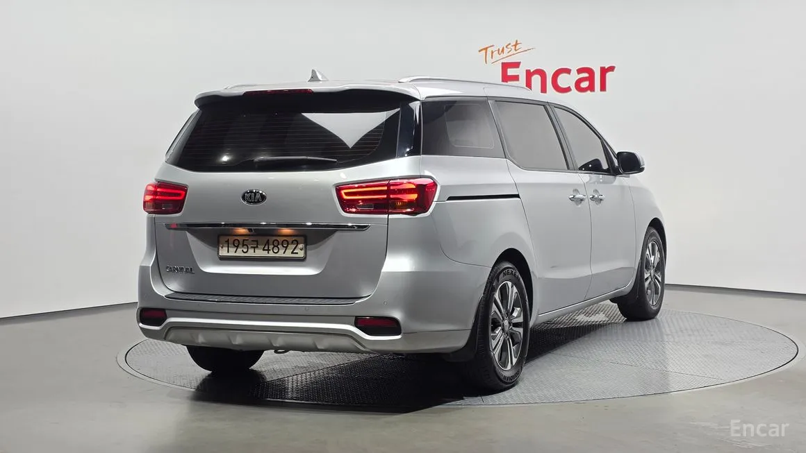 Kia Carnival