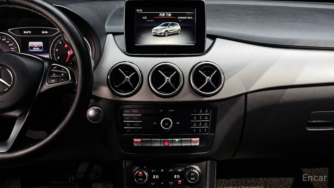 Mercedes-Benz B-Class