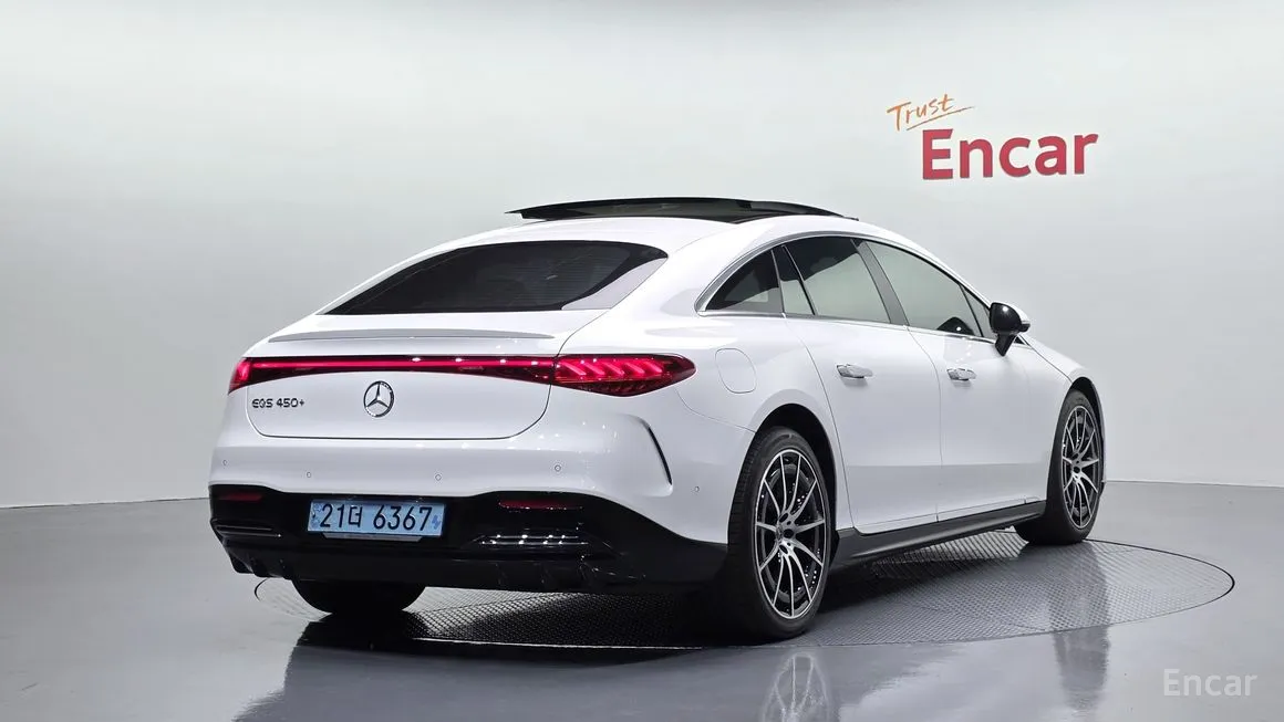 Mercedes-Benz EQS