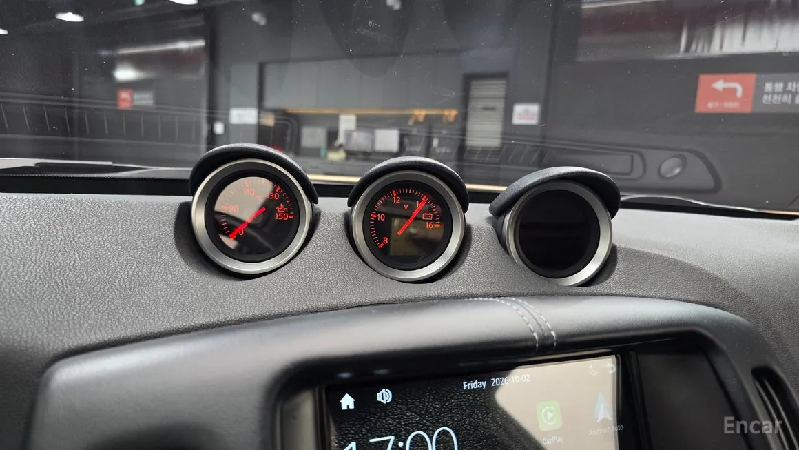 Nissan 370Z