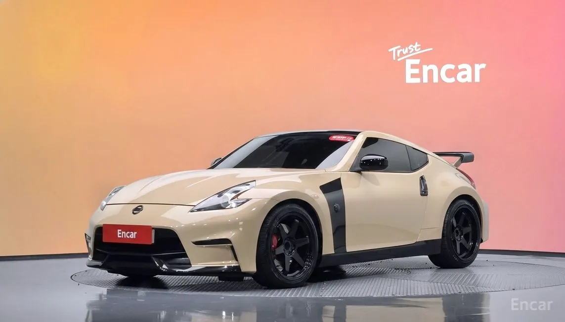 Nissan 370Z