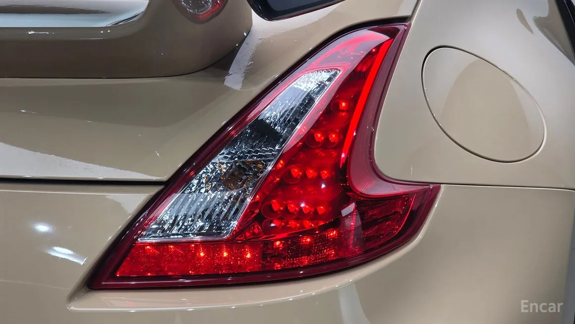 Nissan 370Z