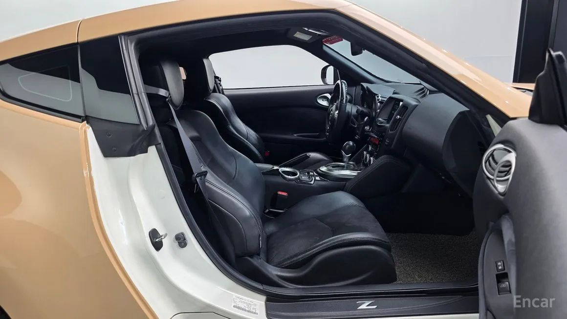 Nissan 370Z