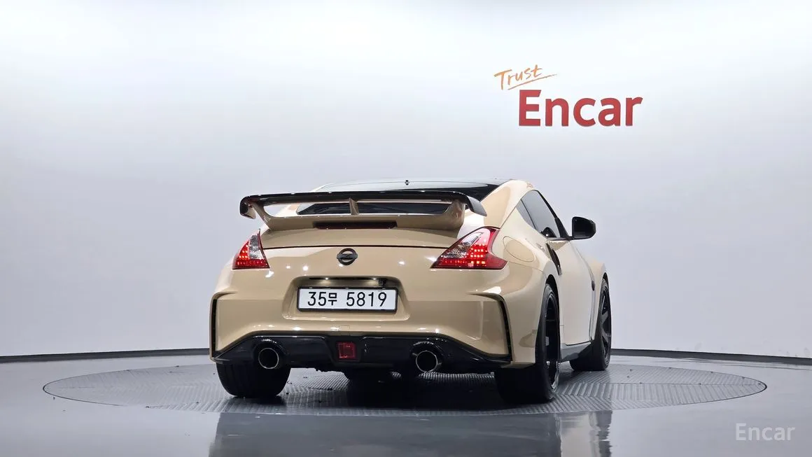 Nissan 370Z