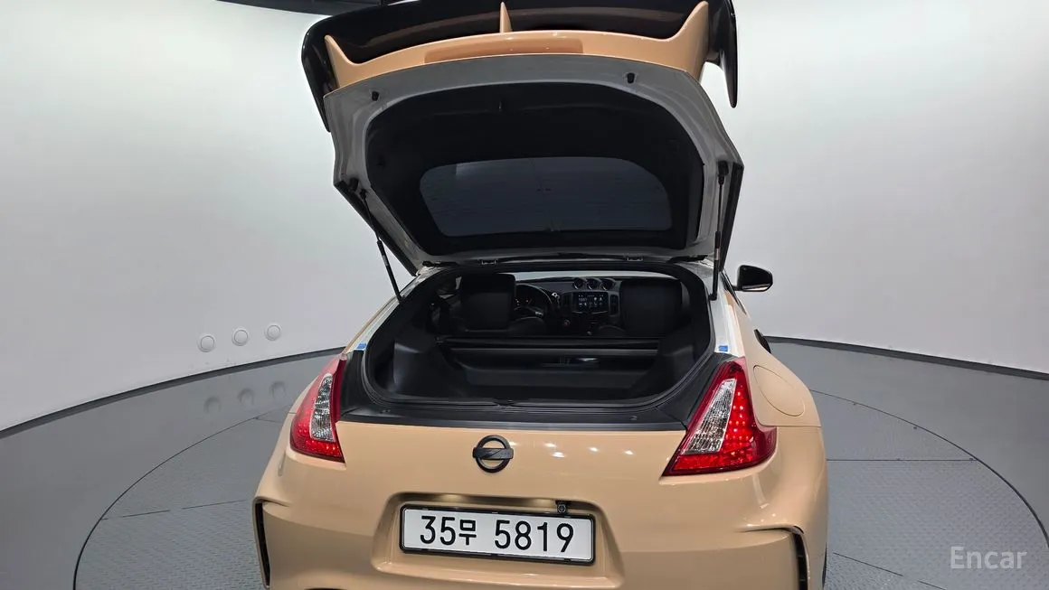 Nissan 370Z