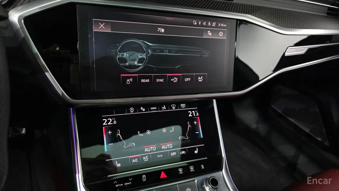 Audi S7