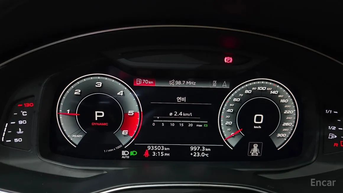 Audi S7