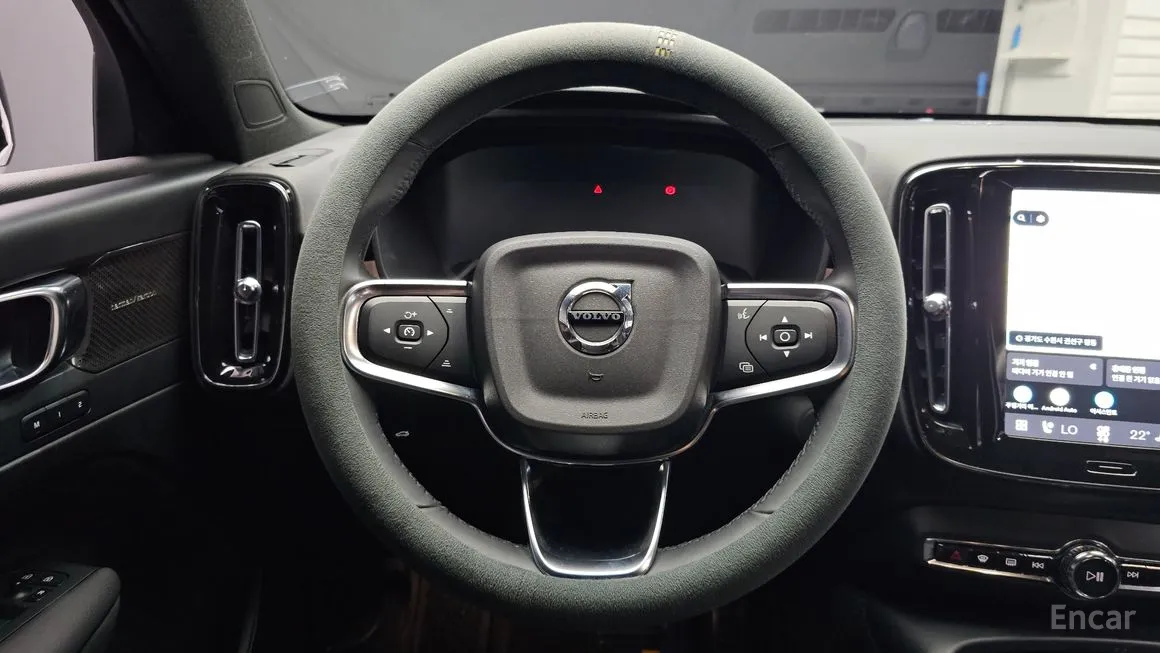 Volvo C40