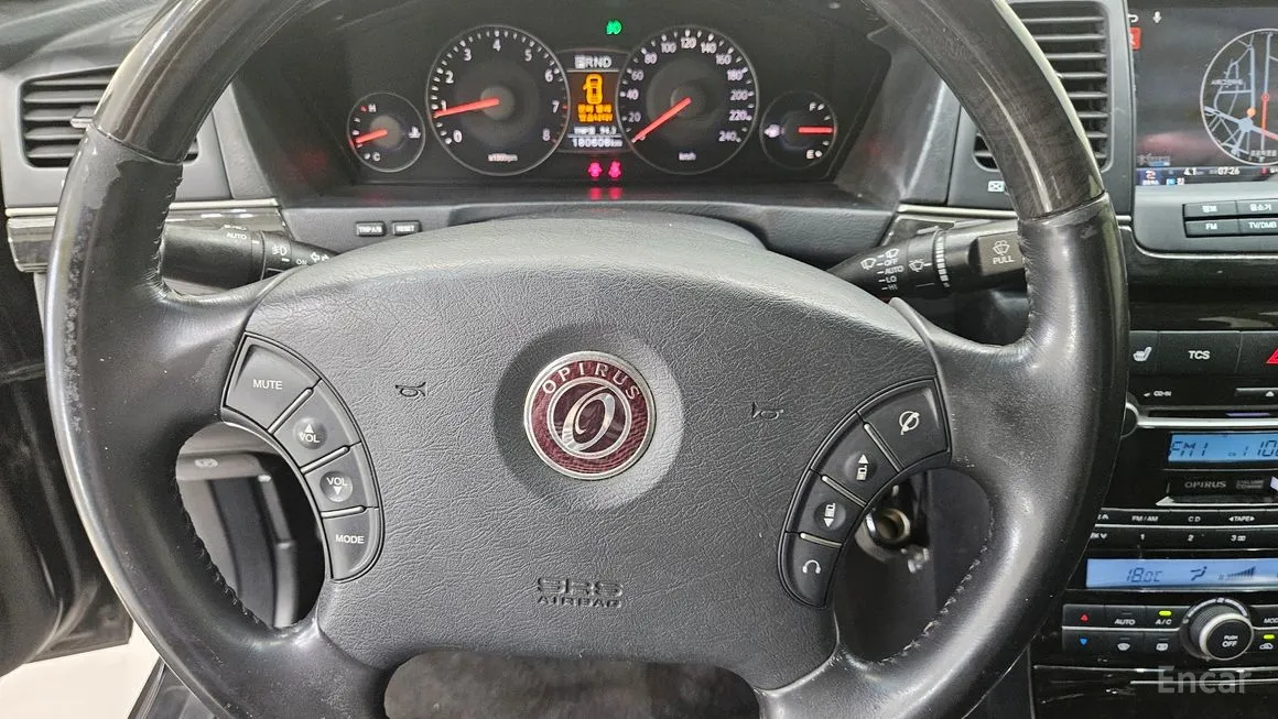Kia OPIRUS