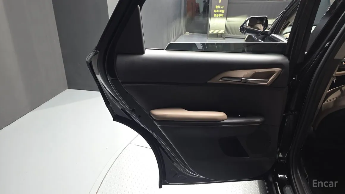 Kia EV5