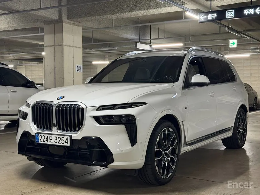 BMW X7