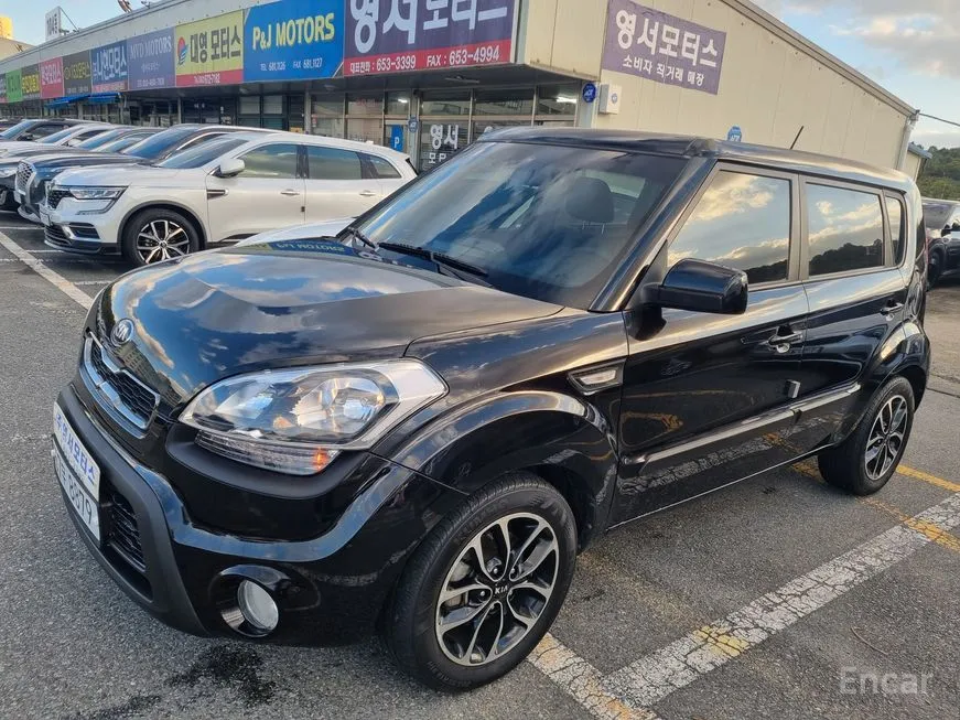 Kia Soul