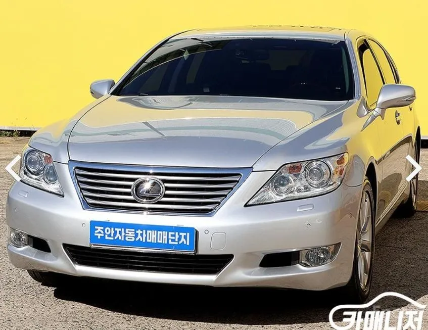 Lexus LS
