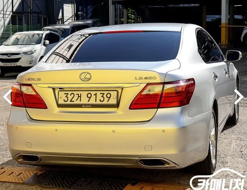 Lexus LS