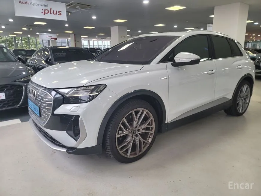 Audi Q4 e-tron