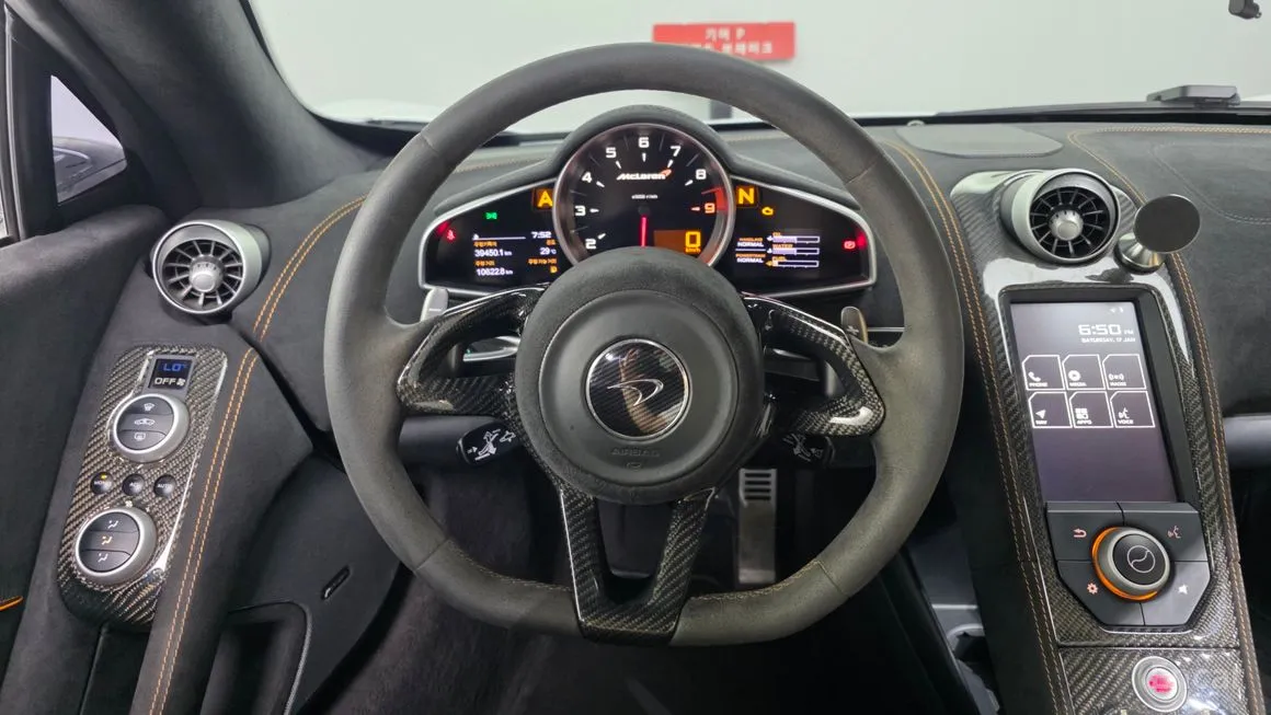 Mclaren 650S